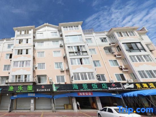 Жангжоу: Bilan Bayside Homestay (Dongshan Nanmenwan Branch)