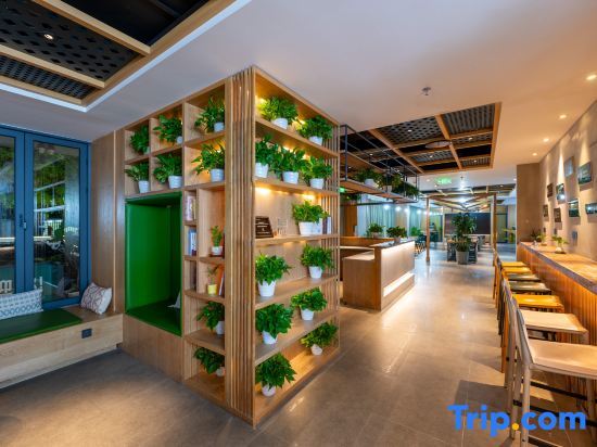 Шэньчжэнь: Qiuguo Hotel, Futian Port Free Trade Zone, Shenzhen
