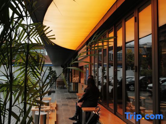Шэньчжэнь: Qiuguo Hotel, Futian Port Free Trade Zone, Shenzhen
