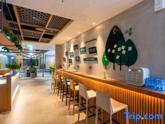 Шэньчжэнь: Qiuguo Hotel, Futian Port Free Trade Zone, Shenzhen