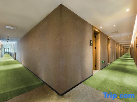 Шэньчжэнь: Qiuguo Hotel, Futian Port Free Trade Zone, Shenzhen