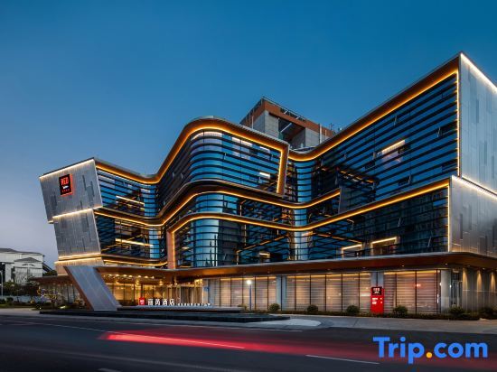 Radisson Red Wuxi Nanchang Street Ancient Canal — фото 1