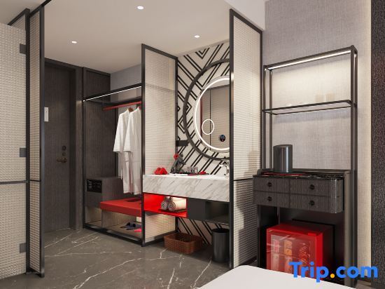 Уси: Radisson Red Wuxi Nanchang Street Ancient Canal