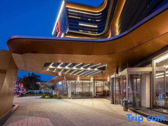 Уси: Radisson Red Wuxi Nanchang Street Ancient Canal