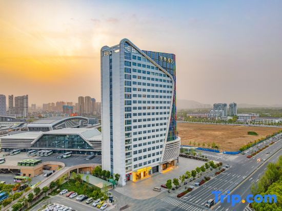 Xuancheng: JI Hotel (Xuancheng Railway Station)