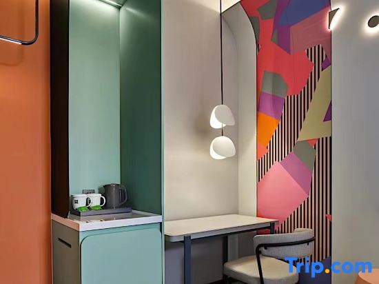 Шаоксинг: Ibis Styles Hotel (Shengzhou Branch)