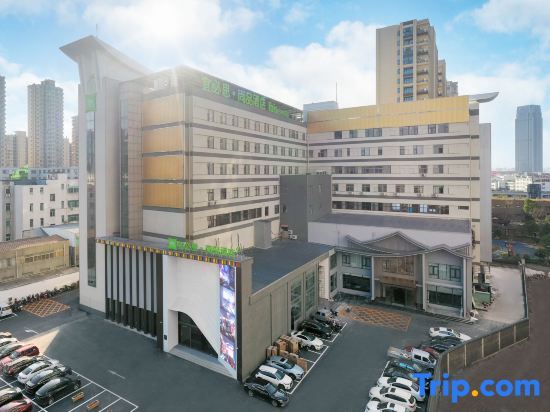 Ibis Styles Hotel (Shengzhou Branch) — фото 1