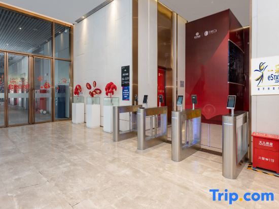 Шэньчжэнь: Estay Residence（Shenzhen Luohu Shuibei Jewerly city branch）