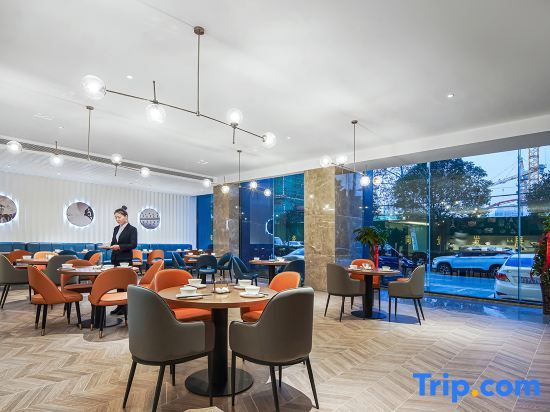 Цзаочжуан: Kyriad Hotel (Xinxing North Road, Zhangzhou)