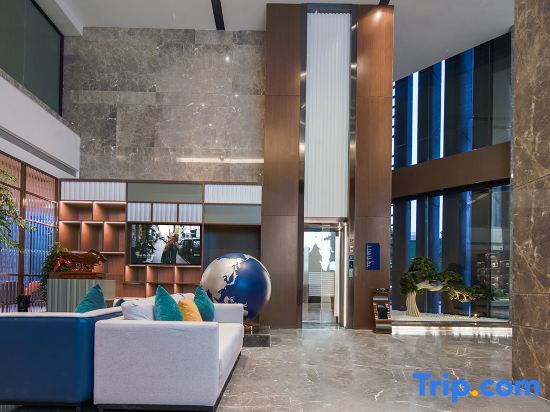 Цзаочжуан: Kyriad Hotel (Xinxing North Road, Zhangzhou)