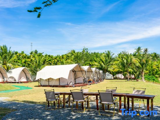 Санья: Sanya Haitang Bay Wilderness Pastoral Homestay Hi King Camp