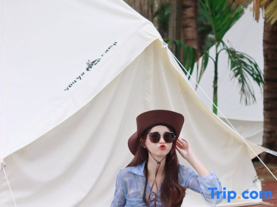 Санья: Sanya Haitang Bay Wilderness Pastoral Homestay Hi King Camp