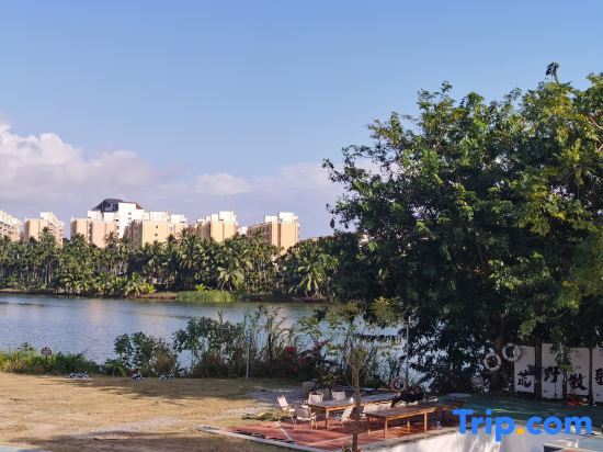 Санья: Sanya Haitang Bay Wilderness Pastoral Homestay Hi King Camp