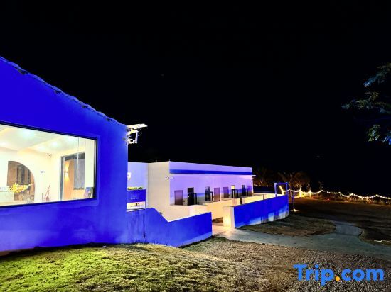 Санья: Sanya Haitang Bay Wilderness Pastoral Homestay Hi King Camp