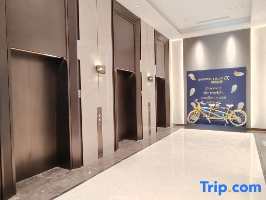 Сюйчжоу: Xuzhou Yujinxiang Hotel
