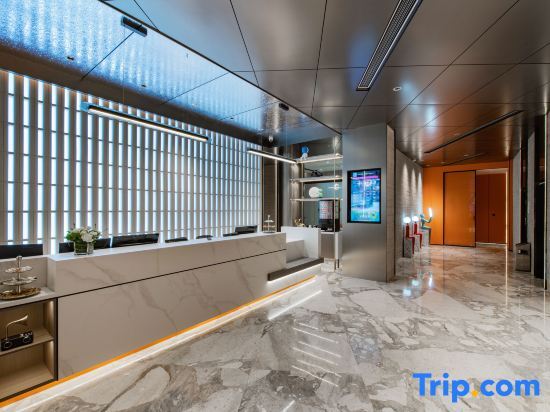 Вэньчжоу: Temperature Source V Hotel (Wenzhou Ouhai Botian Old Street)