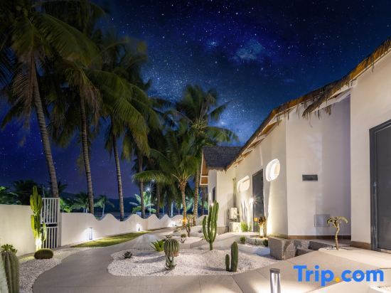 Санья: MOON&SUNDesign homestay