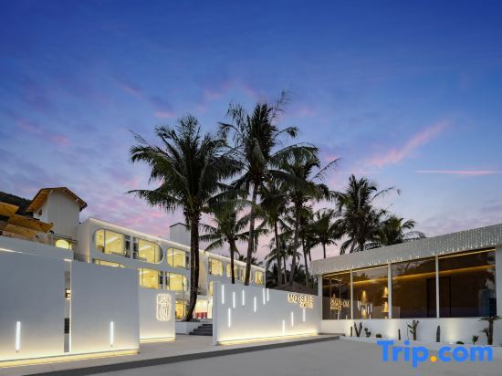 Санья: MOON&SUNDesign homestay
