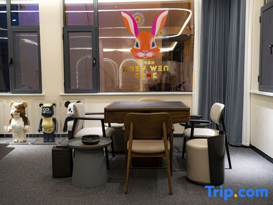 Шанцю: Three Kingdoms E-sports Smart Hotel (Shangqiu Zhecheng Chunshui Road Branch)