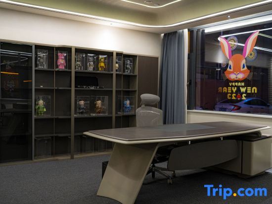 Шанцю: Three Kingdoms E-sports Smart Hotel (Shangqiu Zhecheng Chunshui Road Branch)