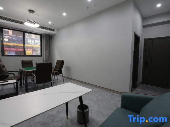 Чунцин: Kanas Intelligent Hotel (Liangping South High-speed Railway Station)