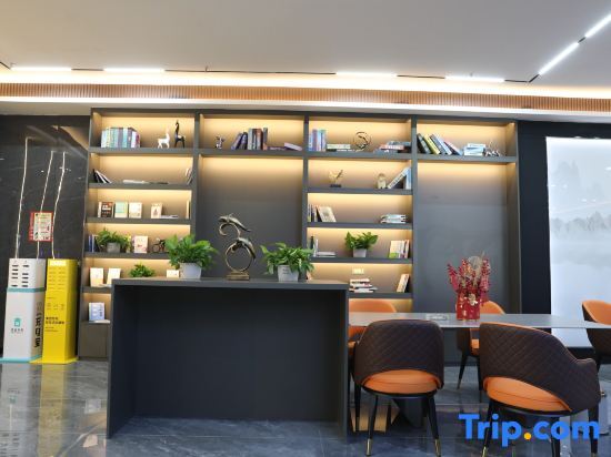 Чунцин: Kanas Intelligent Hotel (Liangping South High-speed Railway Station)