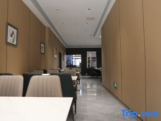 Чунцин: Kanas Intelligent Hotel (Liangping South High-speed Railway Station)