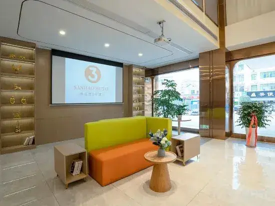 Синьюй: Vienna 3 Best Hotel (Xinyu Xinxin Avenue People's Hospital Branch)