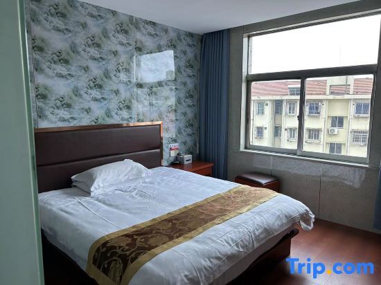 Нинбо: Cixi Jinnan Hotel