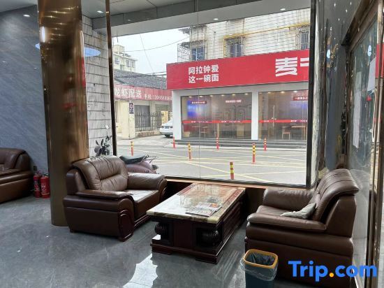 Нинбо: Cixi Jinnan Hotel