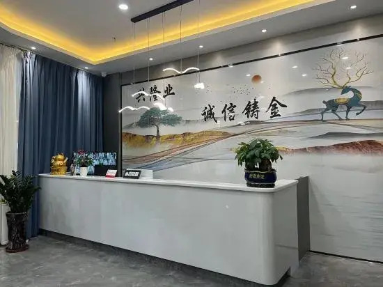 Xiamen Xinglong Yunju Apartment — фото 1