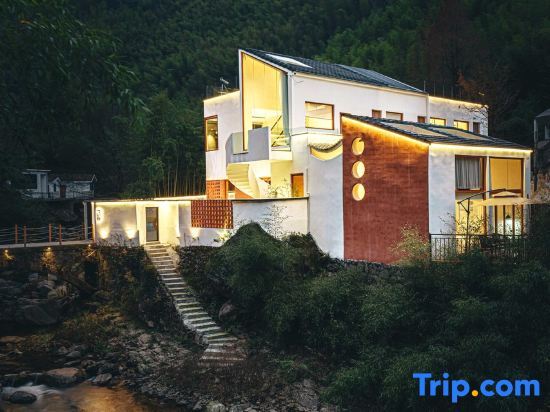 Хучжоу: Anji Haozhuxi River Banshan Private Tang Starry Sky Holiday Home