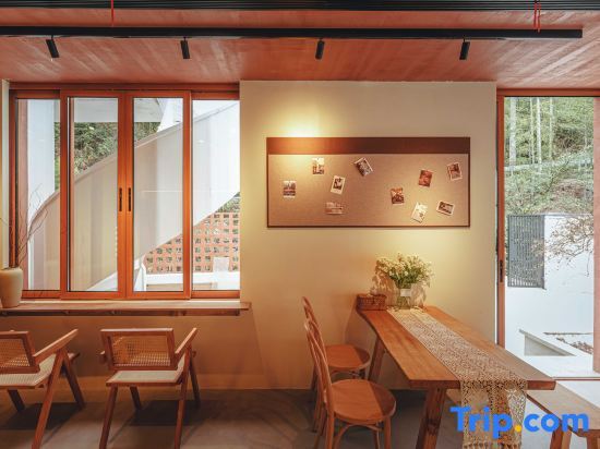 Хучжоу: Anji Haozhuxi River Banshan Private Tang Starry Sky Holiday Home
