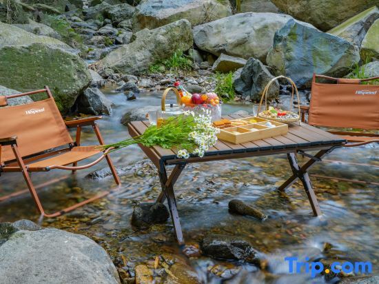 Хучжоу: Anji Haozhuxi River Banshan Private Tang Starry Sky Holiday Home