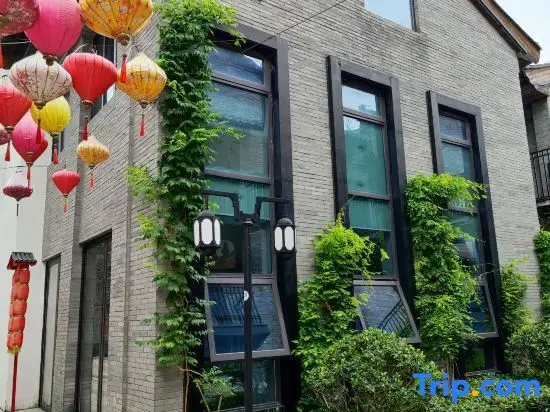 Shaojian·Yuchengyu Homestay (Yujiang Shuiximen Tourism Block Branch) — фото 1