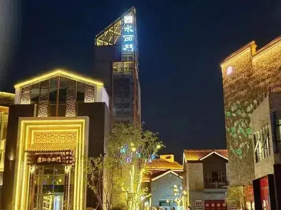 Хэфэй: Shaojian·Yuchengyu Homestay (Yujiang Shuiximen Tourism Block Branch)