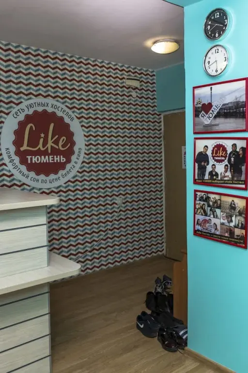 Тюмень: Хостел Like