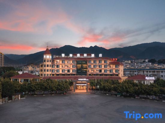 Линьцан: Doubletree Jingan Hotel (Shuangjiang County People's Government Branch)