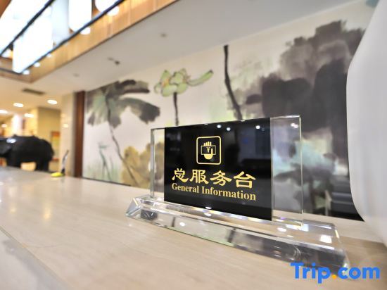 Changchun Qingfeng Hotel — фото 1