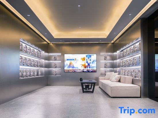 Далянь: E-sports Hotel No. 7 (Dalian Nanshan Street)