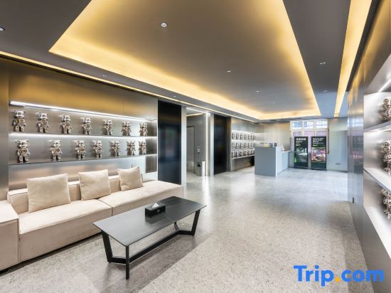 Далянь: E-sports Hotel No. 7 (Dalian Nanshan Street)