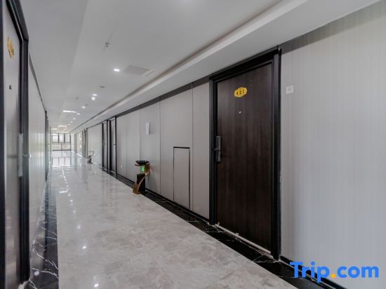 Шаоксинг: Yijia Hotel Apartment