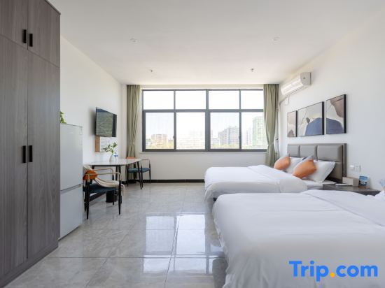 Шаоксинг: Yijia Hotel Apartment