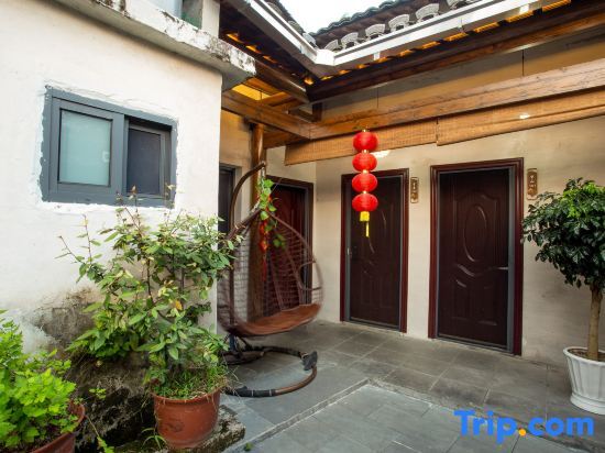 Хуаншань: Yuxian YiLvSunshine Homestay
