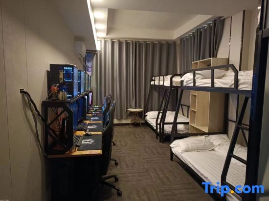 Фуян: Five sixty eight e-sports hotel
