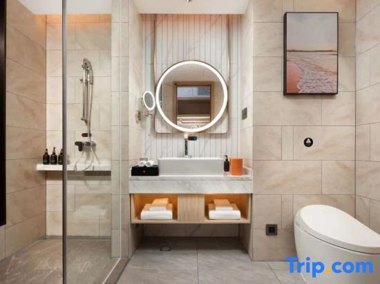 Сянтань: Vienna 3 Good Hotel (South Railway Station, Lushan Avenue)