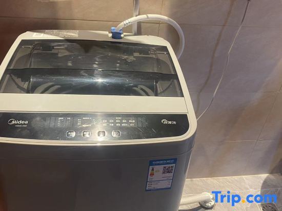 Сянтань: Vienna 3 Good Hotel (South Railway Station, Lushan Avenue)