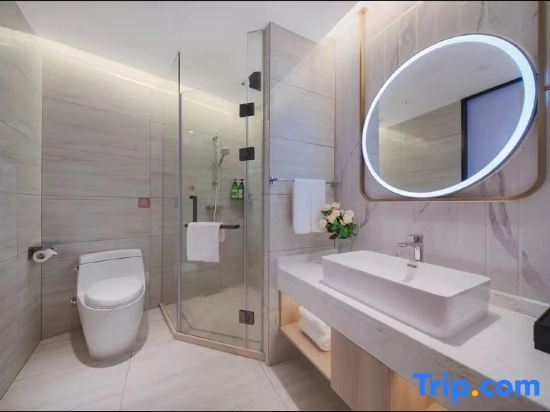 Сянтань: Vienna 3 Good Hotel (South Railway Station, Lushan Avenue)
