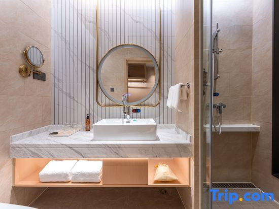 Сянтань: Vienna 3 Good Hotel (South Railway Station, Lushan Avenue)