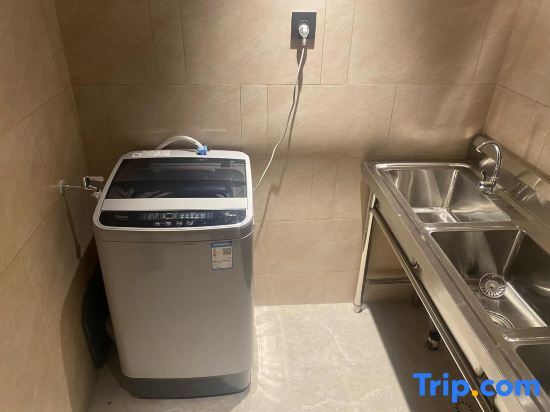 Сянтань: Vienna 3 Good Hotel (South Railway Station, Lushan Avenue)